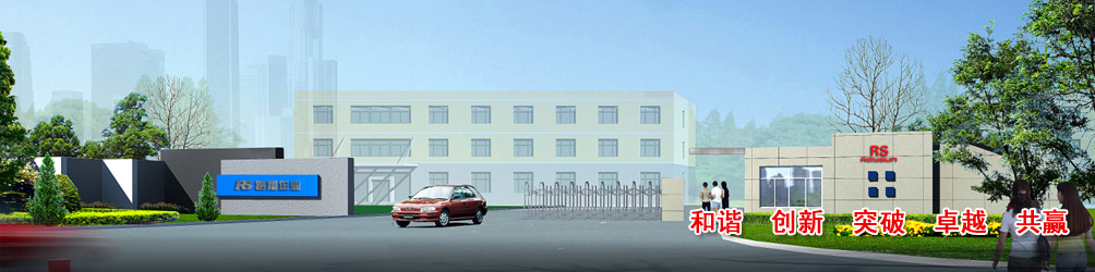 標(biāo)準(zhǔn)篩是對(duì)物質(zhì)顆粒的粒度分級(jí)、粒度檢測(cè)的工具